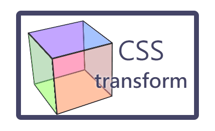 Day.11 「利用漸變效果，讓網頁不再死板！」 —— CSS Transform & CSS Transition cover